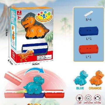 益智积木拼装电动恐龙轨道车